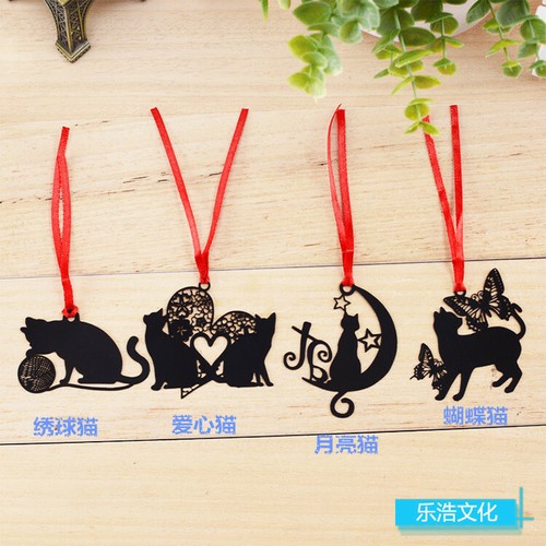 Cat bookmark black metal - cat,